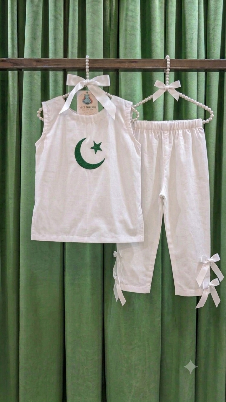 Chand Sitara 2pc