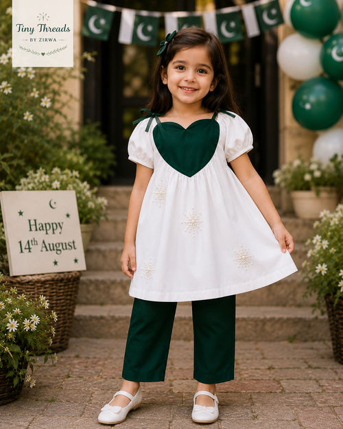 Azadi heart Pearl Dress 2pc