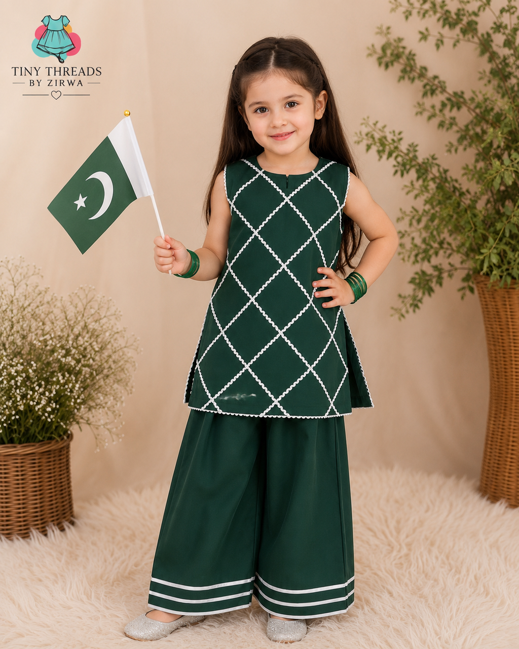 Azadi Grace 2pc