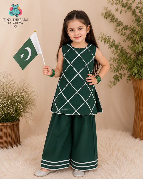 Azadi Grace 2pc