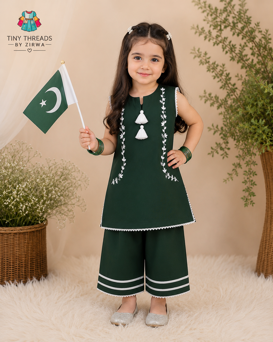 Emerald Bloom 3pc