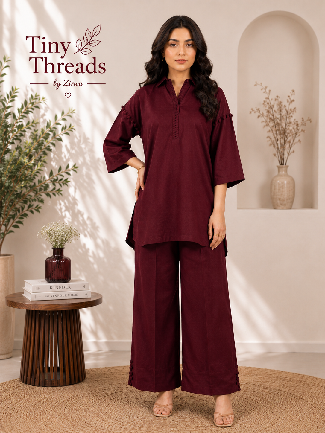 Elan Co-Ord Set
