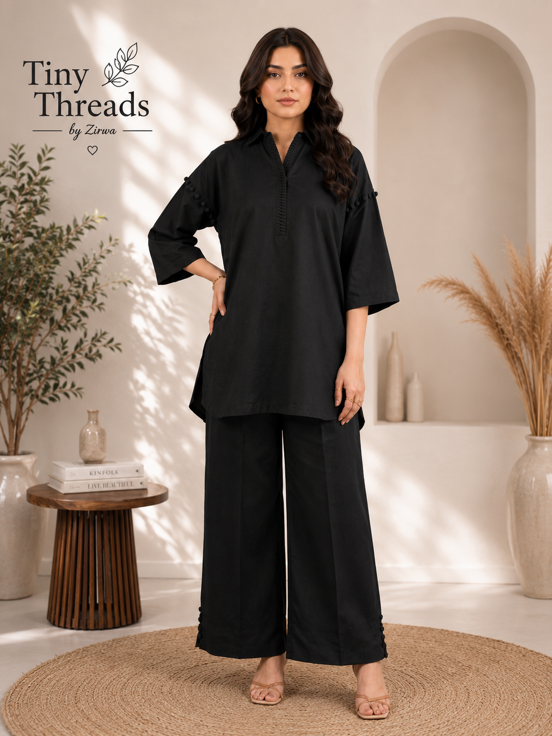 Elan Co-Ord Set