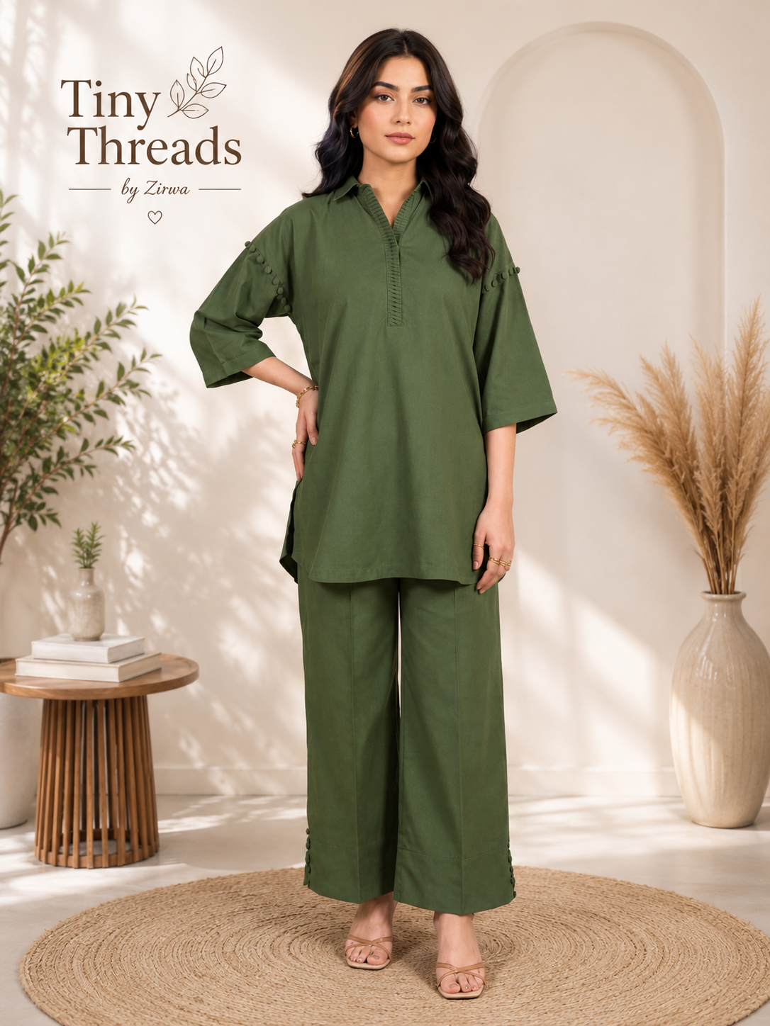 Elan Co-Ord Set